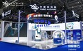 如影随形，效率翻倍！“2025 CAME”揭秘中核安科锐AI放疗“黑科技”
