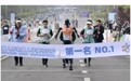 体育头图｜2025北京亦庄半程马拉松暨人形机器人半程马拉松开跑