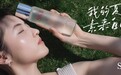 SK-II携手张子枫演绎「我的夏天，素来自由」