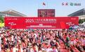 红旗长春马拉松“五连冠” 3.5万人移动打卡42.195公里