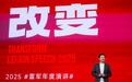 小米17系列、汽车定制服务发布，五年时间重塑，小米完成彻底蜕变