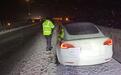 注意！雅西高速持续降雪路面不具备安全通行条件，双向道路已管控