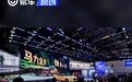 2025重庆国际车展6月初举办 将融入低空经济生态展示