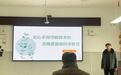 深耕科学教育三十载！咸宁市通城县第一小学易忠事迹宣讲报告会举行