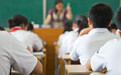 北京：2025年计划增加中小学学位2万个