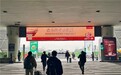 假酒乱象高发 京东超市创新构建“真全省快”用户心智 首发三大战略打造更大增量场