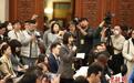 两会首场发布会上，中新社记者问了一个“头等大事”