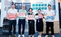 2025广州建博会红棉花板材惊艳亮相，门墙柜一体化方案燃爆现场