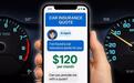 超四成美国驾驶员用AI选车险