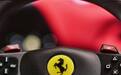 799 元，图马思特 T98 Ferrari 296 GTB 游戏方向盘发布