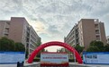 2025年江西省住院医师规范化培训招收考试圆满收官