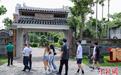 海外华裔大学生海南研习行：探访“海南侨乡第一宅”蔡家宅