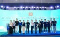 纤・绿环重塑 | 新登利发布T2T化学法再生闭环生态