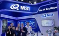 M31 亮相 ICCAD 2025：以高性能与低功耗 IP 驱动 AI 芯片新世代