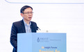 港科大商学院深圳论坛：共探全球经济新未来