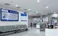 广州穗雅医院怎么样？用专业与贴心，铸就优质男科诊疗品牌