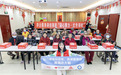京东服饰联合足力健发起母亲节公益行动 满足银发族安全出行需求