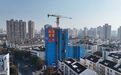 上海一原拆原建项目主体封顶，原住居民参观样板间监督质量