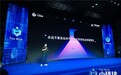 开启下一代就业新图景，小砖块发布AI就业1.0全产品