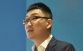 黄峥王麒诚汪滔三大80后巨头均出生于杭州