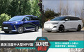 日常实用性测试横评：高关注度中大型MPV篇