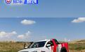 长城炮赛级皮卡V6火炮将成都车展开启预售 搭载3.0T V6发动机