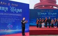 中企贸反传打假执委会参加5·15全国公安机关打击和防范经济犯罪宣传日活动