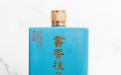 书香桂子酒：打造中国文化文创酱酒头部品牌