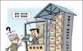 新华视点｜仓库直播套路多