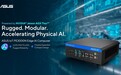 华硕推PE3000N迷你电脑：首批搭载英伟达T5000模块