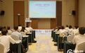 “追梦珠海，圆梦湾区”2025台青暑期职场实习营顺利收官