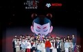 哪吒IP大秀“物感丛星”震撼启幕，三大系列诠释时尚与文化跨界新高度