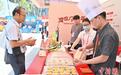 第137届广交会“食在广州”嘉年华飨八方客商