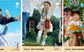 从产品到理念，Babycare以“柔软育儿”切入当代父母情感需求引发共鸣