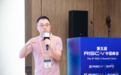 曹梦侠：香山系列高性能RISC-V多核处理器验证方法学创新实践