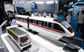 2025中国国际城市轨道交通展览会在青岛举行(1)