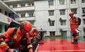 乐山井研县发生4.1级地震 森林消防全力做好灾情出动准备