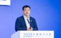 加速迈向智能世界｜华为亮相2025中国算力大会