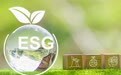 【ESG真心话】施义：ESG不是“评分游戏”