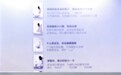 Babycare的“设计向善”，从一把不售卖的椅子开始