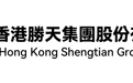 香港胜天集团荣膺“品牌强国”金融投资行业优选成员单位