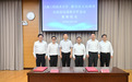 共建学院和街区，上海静安与上海工程技术大学塑造区校合作新范式