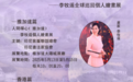 李牧遥荣获国际冰心文学奖（全球文学专业大奖）