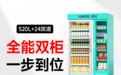 开门柜识别差、弹簧机易卡货？盛马首创二合一AI售货机
