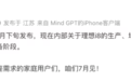 一个比一个便宜！7月上市新车一览