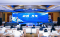 广东发芽红：以文化融合驱动发芽糙米产业升级，重塑全谷物新生态