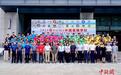 2025年国际生产与运营管理学会中国暑期学校在大连举办
