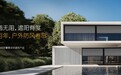 超强防风卷帘，就选“晾百年”：消费升级，冷门行业正在走向台前