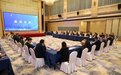 “从新出发 向兴而行”——云浮市新兴县在广州成功举办招商推介会