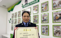 “全国最美基层民警”张耀元，孩子们亲昵地叫她“树洞姐姐”